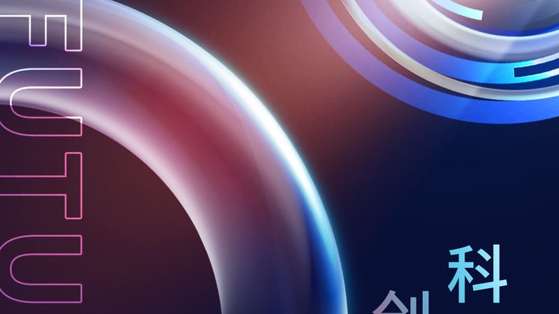 数字孪生与BIM：技术融合与差异解析