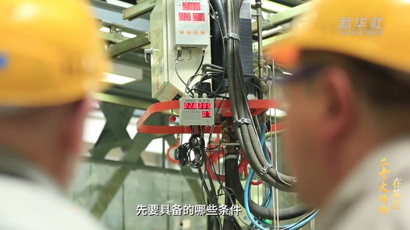 智能客服软件：如何从十大品牌中挑选最适合你的？**
